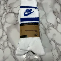 【新品未使用】ナイキ NIKE エブリデイ エッセンシャル クルーソックス 3足組 25-27cm