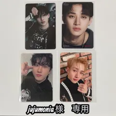4枚まとめ売り　Straykids スキズ GIANT 大阪会場限定 トレカ バンチャン