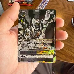 デジモンカードゲーム 「ムゲンドラモン EX9-073」 SEC 希少レア