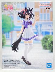 BANDAI SPIRITS 피규어 말 딸 프리티 더비 키타산 블랙