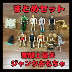 2026年最新】ポセイドンスケイルの人気アイテム - メルカリ