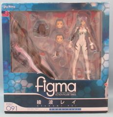 特攻の拓・来栖奈緒巳仕様-SSマッハⅢ-キャメルイエロー・プラモ完成品