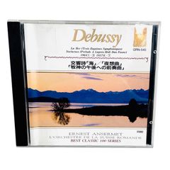 F06052 CD ベルリオーズ 幻想交響曲 小澤征爾指揮 ボストン交響楽団