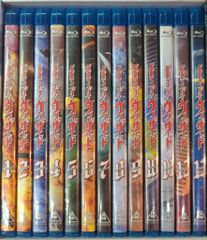 특촬 Blu-ray * 어려움 · 첫회) 가면 라이더 마법사 전 13 권 세트