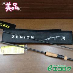 実釣なし美品 ZENITH AIM AIME-S802ML ＋ - メルカリ