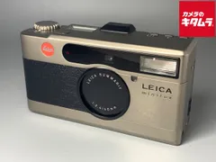【中古】 【並品】 ライカ ミニルックス (40/2.4)のサムネイル