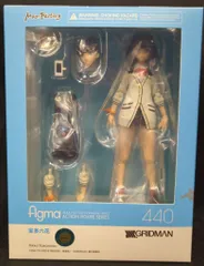 MAXFACTORY figma SSSS.GRIDMAN 宝多六花 440