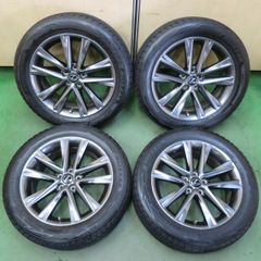 やまにっしー様専用CX-8 純正19インチホイール タイヤ付 225/55R19