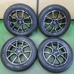新車外し★マツダ CX-5 純正 225/65R17 ヨコハマ ジオランダー 新車外し☆マツダ CX-5 純正 225/65R17 ヨコハマ ジオランダー G98 17