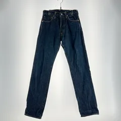 2026年最新】EVISU エヴィス LOT.2000の人気アイテム - メルカリ