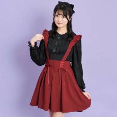 い*迎様 【新品未使用】シークレットハニー シュガーラッシュ ムーラン