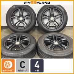 美品】BBS GERMANY CH-R 19in 8J +38 PCD114.3 ブリヂストン レグノ