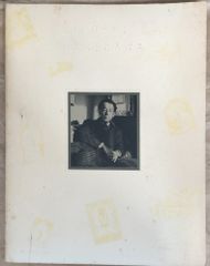 長渕剛 詩画2004年 生まれかわるなら生きてるうちに - メルカリ