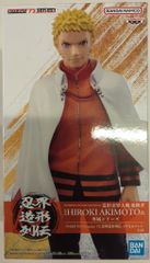 BANDAI SPIRITS 72 인계 조형 열전 NARUTO 72 series 우즈마키 나루토