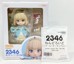 h-929 未開封 ねんどろいど 211 森島はるか 薄皮付 - メルカリ