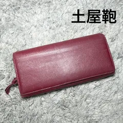 土屋鞄 ツチヤカバン 長財布 フラップ式 本革 レザーのサムネイル