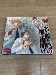 ☆悪女(わる) ～働くのがカッコ悪いなんて誰が言った？～ ドラマ Blu