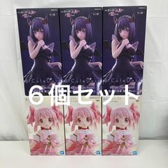 미개봉 그 갈아입는 인형은 사랑을 한다 bicute dark 키타가와 카이유메 쿠로에 시즈쿠 ver 마법소녀 마도카