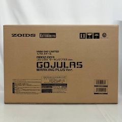 クラレ COMOGLAS 押出 アクリル板450x450x2mm 30枚セット - メルカリ