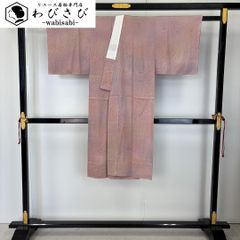 長襦袢 百人一首 薄利休白茶色 しつけ糸 半衿付 J-392 - メルカリ