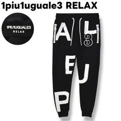 1PIU1UGUALE3」3色折り鶴刺繍 ストレッチジョガーパンツ Ⅲサイズ 