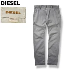 ディーゼル DIESEL CIG－ONE スリムフィット SLIM FIT コットン ツイル パンツ チノパン ジップアップ W33 グレー ストリート デザイナーズ シティールック メンズのサムネイル