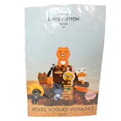 ルイヴィトン LOUIS VUITTON ×KAKAO FRIENDS カカオフレンズ VOLEZ VOGUEZ VOYAGEZ KOREA 韓国限定ポスター A2サイズ DDP 1210のサムネイル