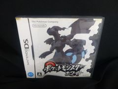 ゲーム用空ケース　NintendoDS　ポッケットモンスターホワイト　中古品