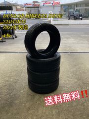 ハリアータイヤ新車外し 225/55 R19 2026年製でほぼ新品 - メルカリ