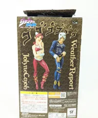 バンプレスト DXコレクション ジョジョフィギュア vol.7 ウェザー・リポート