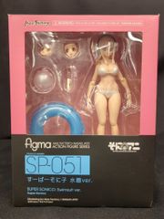 figma SP-051 すーぱーそに子 水着 ver. figma すーぱーそに子 水着ver. SP-051 中古美品 - メルカリ