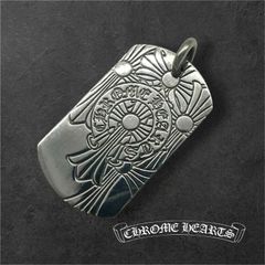 Chrome Hearts dogtag ballchain インボイス原本 - メルカリ