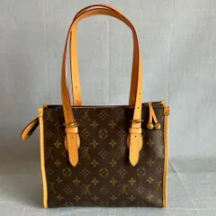 2026年最新】louis vuitton ルイヴィトン モノグラム ポパンクール