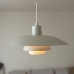 ルイスポールセン Louis Poulsen ペンダントライト PH5 1724 - メルカリ