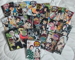鬼滅の刃 漫画 1 23 巻 全巻 まとめ