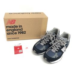 New Balance M991 BSG BEAMS別注 26.5センチ - メルカリ