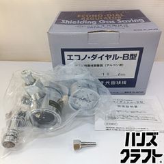 よ*す様 業務用二段デッキオーブン 福岡精魁堂製 - メルカリ