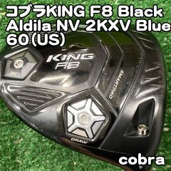 キャロウェイ X-FORGED2024/MODUS3 TOUR105(JP) 6本セット/S/33[8837