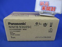 パナソニック LED 小型シーリングライト LGBC55000LE1 ナノイー②
