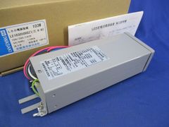 岩崎電気 水銀灯安定器 H4CC2A352（点灯試験で1度だけ使用） - メルカリ