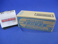 東芝 水銀灯安定器 200V 200W 2HC2027HW - メルカリ