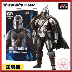 동우사 ZD TOYS 스타 워즈 만다롤리언 시리즈 프라모델 딘 저린 Din Djarin Grogu 그로그 해외 한정 정규품