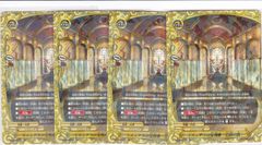 遊戯王 QUARTER CENTURY DUELIST BOX デッキケース4個 - メルカリ