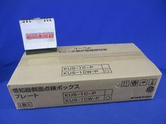アサヒKRTチューブ P-23T10 エアコン用被覆銅管 - メルカリ