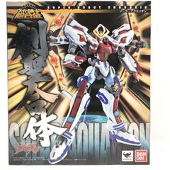 中古】ヴァルシオーネ「スーパーロボット大戦OG」フルアクション