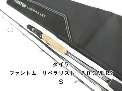 ダイワ ファントム　リベラリスト　７０３MLRSS (03-9306080003)のサムネイル