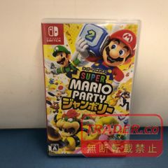 02w24487 Nintendo Switch スーパーマリオ オデッセイ スイッチ ソフト