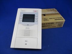 火災報知器SHK74202P 2個 SHK79022P SHK70301P - メルカリ