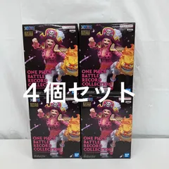 2026年最新】OP08-069 シャーロット・リンリン ワンピースの人気