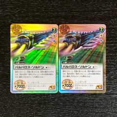 17 葦原涼 劇場版 仮面ライダーアギト PROJECT G4 2001トレーディング